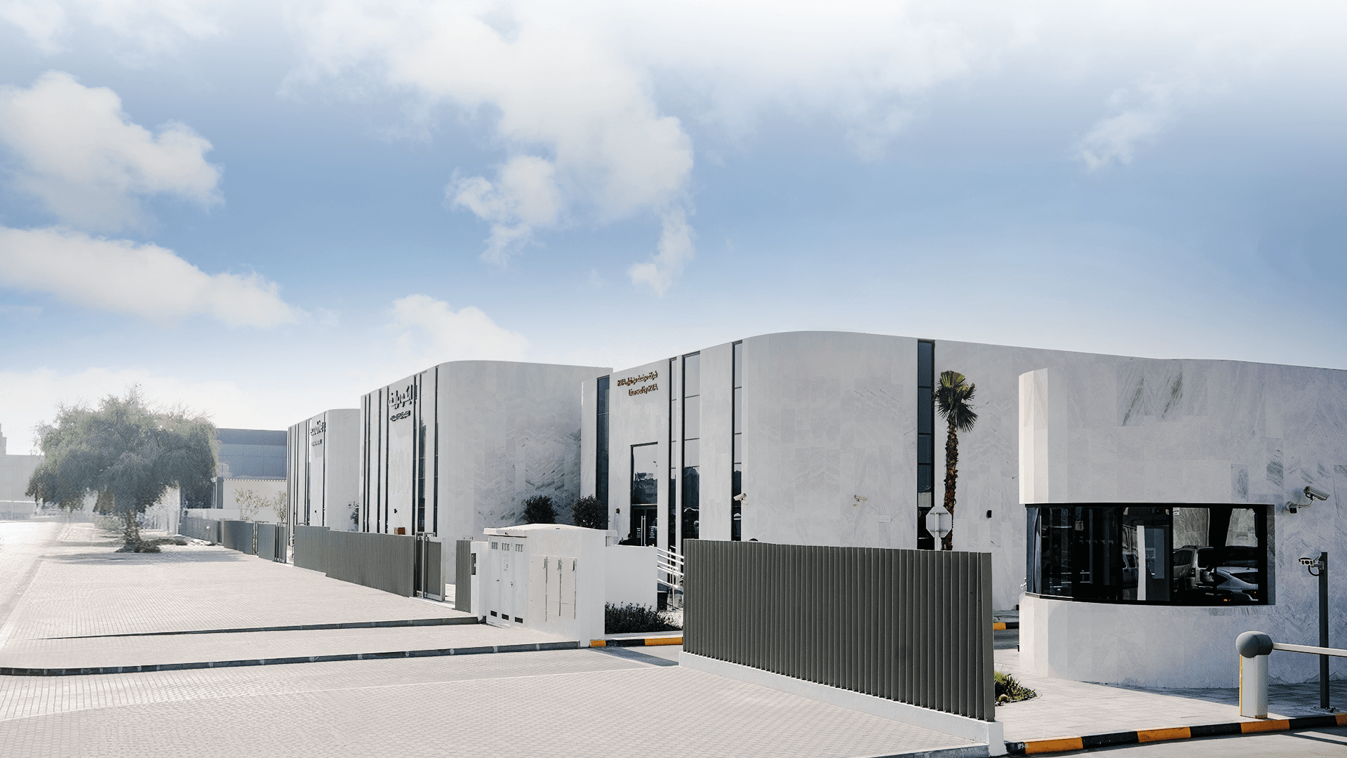 Eco Drive - Proposed Internal Training Yard